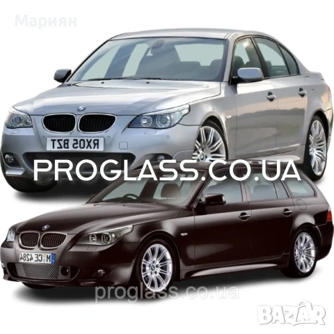Челно стъкло за BMW 5 (E60/E61) (Седан, Комбі) (2003-2010) / БМВ 5 (Е60/Е61) Камера,Сензор,Head Up, снимка 2 - Части - 54694754