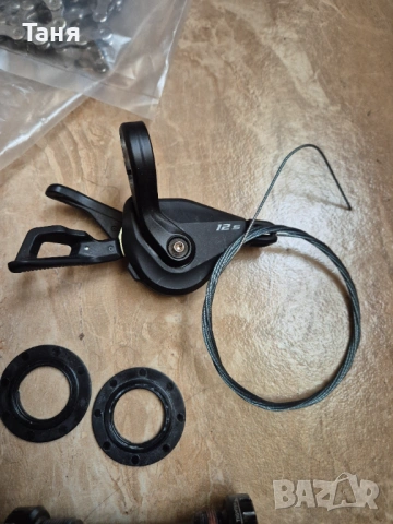 Продавам комплект SHIMANO DEORE M6100-12-1, снимка 8 - Части за велосипеди - 54743076