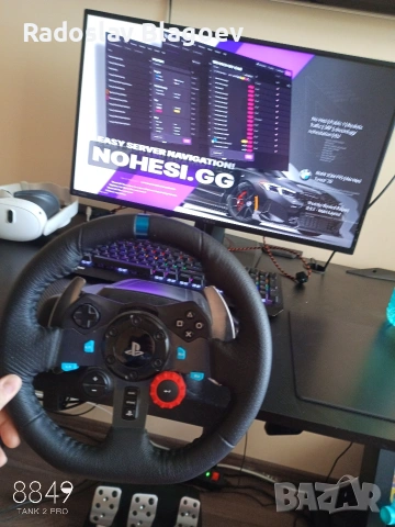 Logitech g29 PlayStation edition