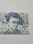 ФРАНЦИЯ БАНКНОТА , снимка 3