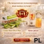 Комплект 1+1: Genius Nicer Dicer Plus + Retro Juicer – Рязане и свежи сокове в едно Код P2359, снимка 1