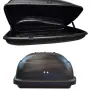 Автобокс FirstBag, Куфар за автомобил от  250L, снимка 2
