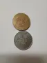 МОНАКО МОНЕТИ ЛОТ 5-2-1 ФРАНК 1943 Г , снимка 3