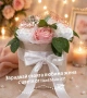 Рози от сатен , снимка 1