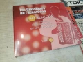ERIC BOUVELLE X2 CD ВНОС FRANCE 0706251818H2E6R, снимка 6