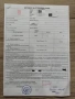 Сглобяема къща на супер цена, снимка 3