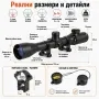Оптика тактически мерник 3-9X40EG прицел Bushnell прицел за пушка лов, снимка 2