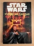 Книги - Star Wars/Междузвездни войни, снимка 2