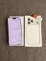 КАТО НОВ! *ЛИЗИНГ* iPhone 17 Pro Max 256Gb Silver ГАРАНЦИЯ, снимка 7