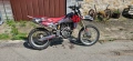 Husqvaran te 510 2007, снимка 2