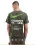 Nike Swoosh, снимка 1