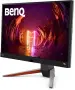 Гейминг монитор BenQ - Mobiuz EX2710Q, 27", 165Hz, 1ms, FreeSync, снимка 4