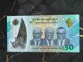 Банкнота - Намибия - 30 долара (юбилейна) UNC | 2020г., снимка 1
