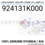 Ляв вътрешен стоп Hyundai IX20 (2010-2015г.) ляв стоп заден капак / 924131K000, снимка 5