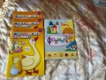 Книжки за оцветяване, снимка 2