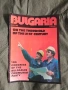 списание Bulgaria Today 1986 НРБ, снимка 1