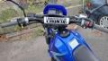 Suzuki DR 200, снимка 12