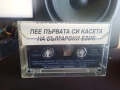 Борис Рубашкин - Носталгия, снимка 2