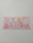 ТАЙЛАНД БАНКНОТА , снимка 3