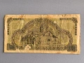 Банкнота - Гърция - 100 драхми | 1941г., снимка 2