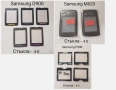 Стъкла Samsung E900,U700,E950,J700,G800,D880,X820,D900,M620,P300,J600,D820,D840,D800,C300,D410,D510 , снимка 8