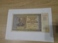 500 лева 1942, снимка 3