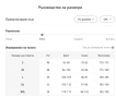 Нов Мъжки комплект - блуза с къс ръкав и къси панталони, меки, леки, чудесни, лято, плаж, у дома, снимка 3