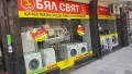 Кафемашина JURA Impressa J9 с Гаранция, снимка 7