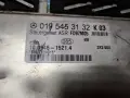 Модул ABS, ASR за Mercedes C-Class, 019 545 31 32 K05 , 0195453132, снимка 5