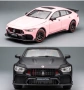 Метални колички: Mercedes-AMG GT 4-Door Coupe Brabus (X290), снимка 3