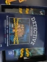 Detective stories, снимка 4