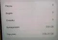 iPhone Air 256 GB, снимка 5