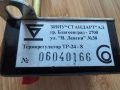 Терморегулатор за бойлер ТР-24-6; италиански, снимка 2