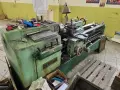 Струг универсален Kuangsong No. 3 (DPRK), снимка 2