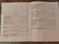 Ръководства за ремонт на автомобил ВАЗ-2101,2102,2103,2105, снимка 3