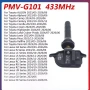 TPMS Сензор за Налягане в Гумите (за Toyota и Lexus (PMV-G101,  PMV-E105), снимка 1