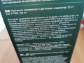 ПРЕНОСИМ КОМПРЕСОР С ДИГИТАЛЕН ИНДИКАТОР 12V И 220V 0904262035LCHERY1, снимка 12