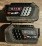 акумулаторна литиево-йонна батерия Würth от серията M-CUBE., снимка 2
