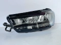 фар ляв Skoda Fabia IV full LED crystal lighting 2021-2026 г. #1064V., снимка 2