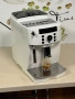 Кафемашина кафе автомат delonghi magnifica S с гаранция, снимка 9
