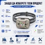 Мощен челник със сензор LED фенер за глава презареждащ се USB за къмпинг лов риболов бягане палатка, снимка 5