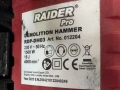 Продавам къртач Raider RDP-DH03, SDS-max, 1500 W, 18 J, снимка 7