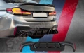 Бмв Г30 Г31 Оребрен Дифузьор / Добавка за задна броня BMW G30 G31, снимка 2