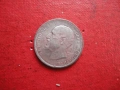 1 лев 1913 сребърна монета , снимка 5
