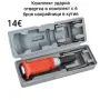 Комплект ударна отвертка в комплект с 6 броя накрайници в кутия, снимка 1