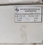 Нови 8 инча Български Говорители VKN /ВКН 10360-01 - 4бр, снимка 4