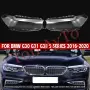 Капаци Фарове БМВ BMW G30 G31 G38 2016 - 2020 Adaptive Led Стъкла Фарове Капаци, снимка 2