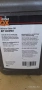 Продавам НОВО, НЕРАЗПЕЧАТАНО моторно масло Triple QX Mineral Gear Oil EP 80W90 - 5 литра, снимка 2