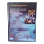 Ронин DVD -R с бг аудио, снимка 2