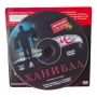 Мълчанието на агнетата ТРИЛОГИЯ DVD -R бг дублаж , снимка 7